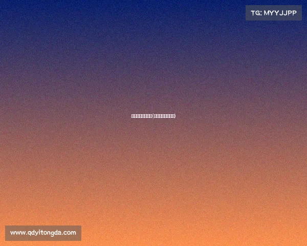 偶遇指尖电子竞技(邂逅指尖上的王者)