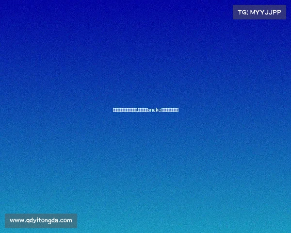 服装品牌也要玩电竞了,李宁收购snake电子竞技俱乐部